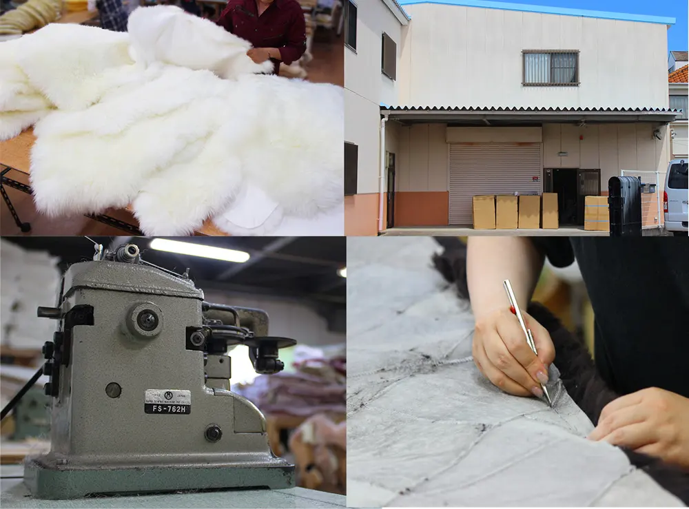 ムートン専門工場の内部風景