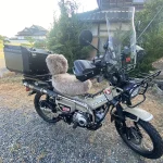 CT125 ハンターカブ　ムートンシートカバー