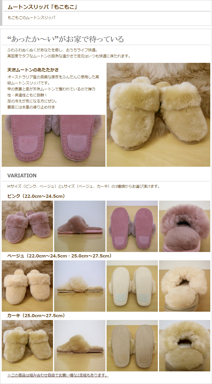 キャプチャ