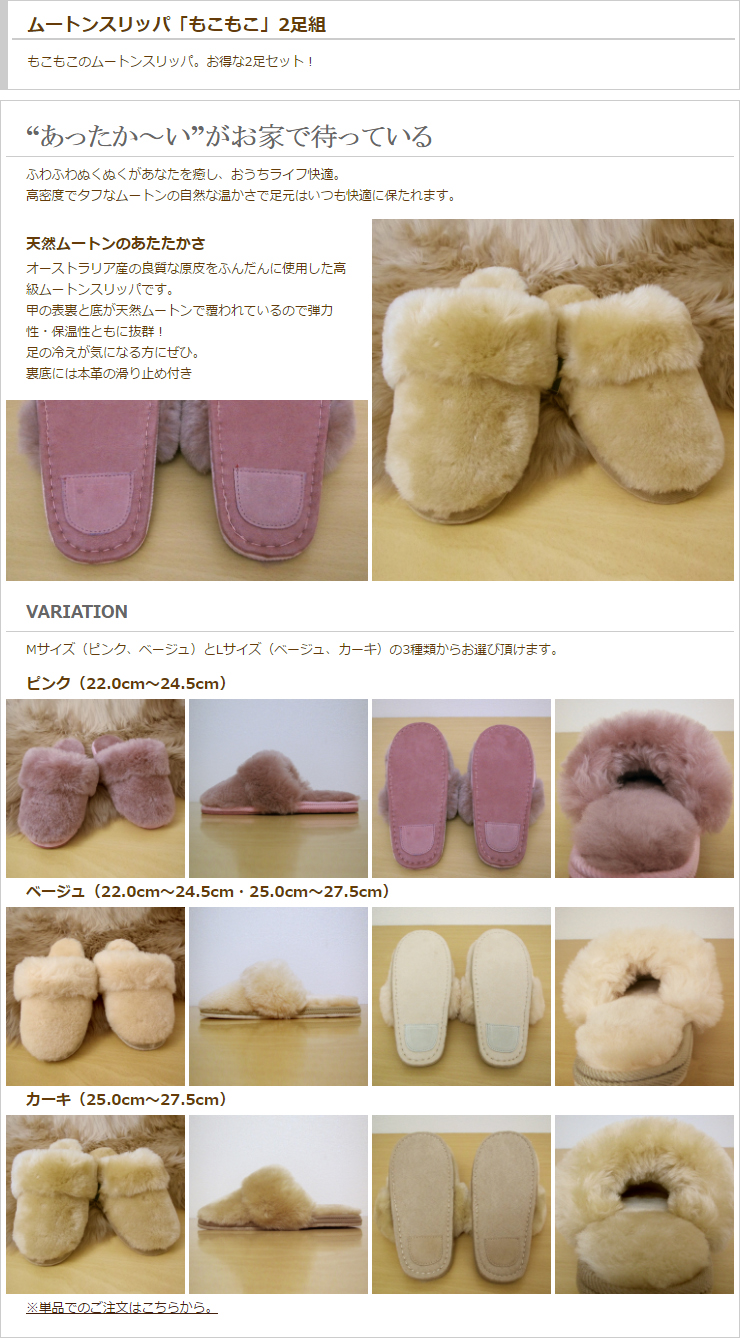 キャプチャ