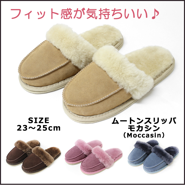 メイン