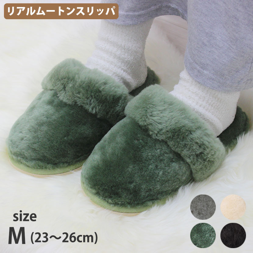 新品 正規品 日本ムートン㈱ リアルムートン 枕 ローズ 楽天市場